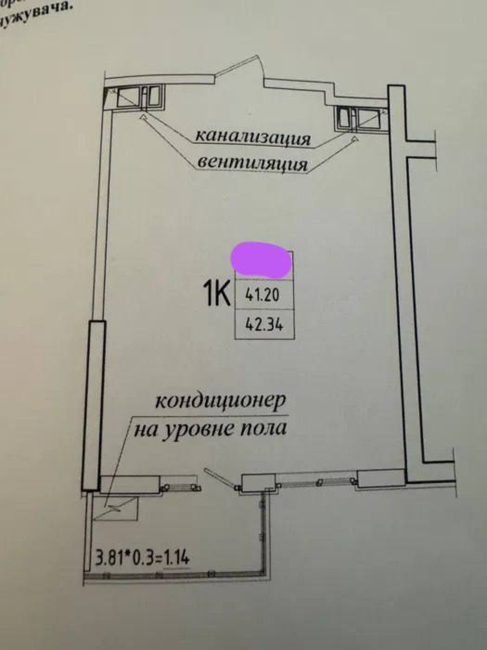 Квартира на вул. Генуэзская, 43 м², 64 700$ — FAKTOR