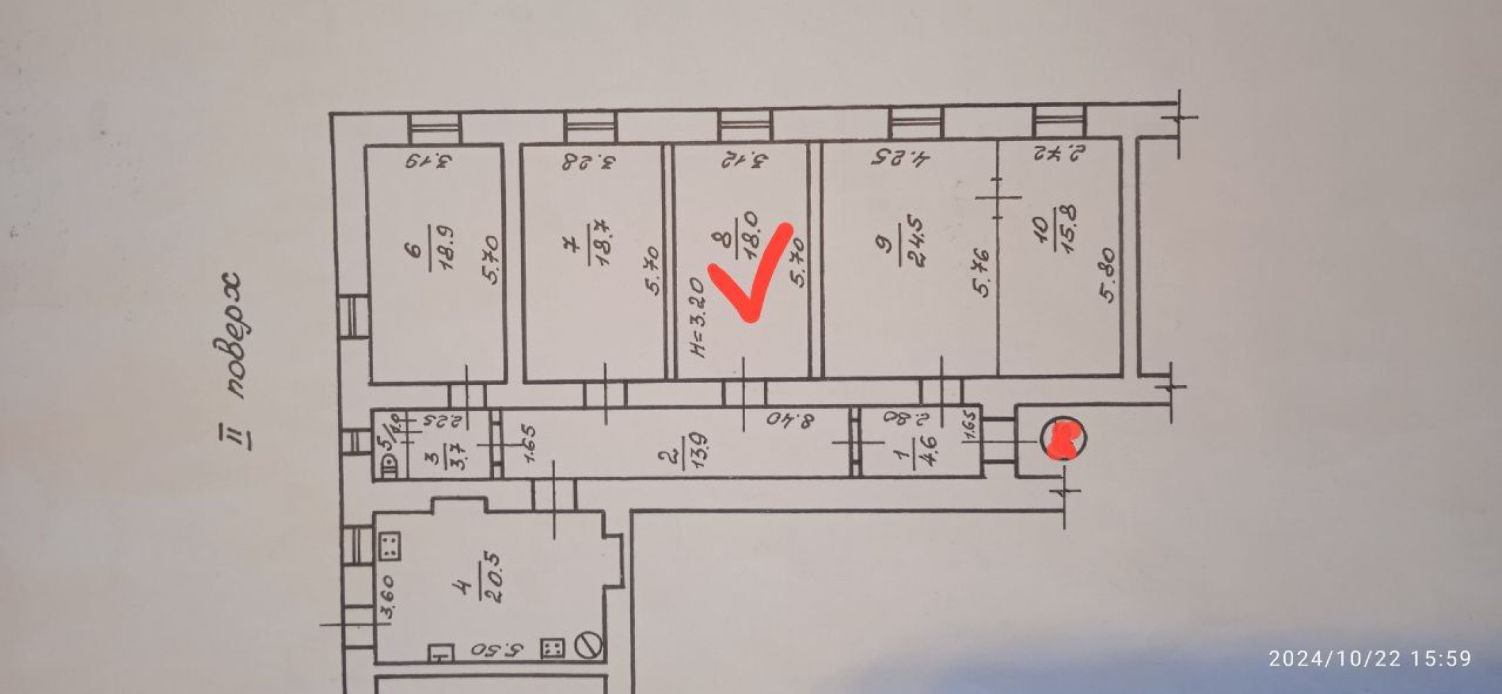 Квартира на ул. Софиевская, 138 м², 9 000$ — FAKTOR