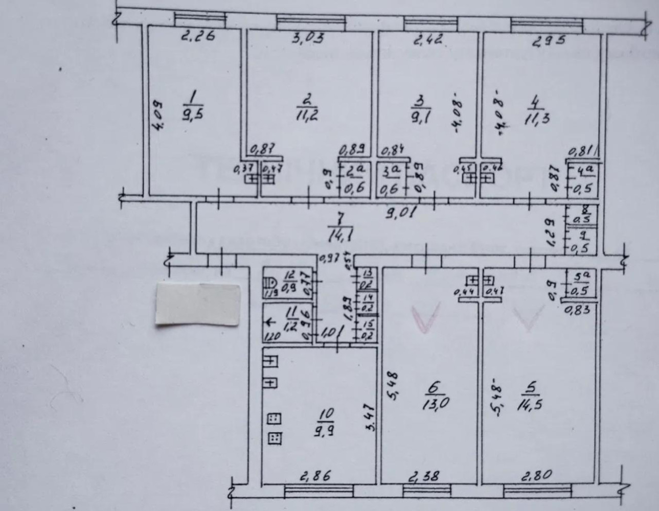 Квартира на ул. Краснова, 28 м², 16 500$ — FAKTOR