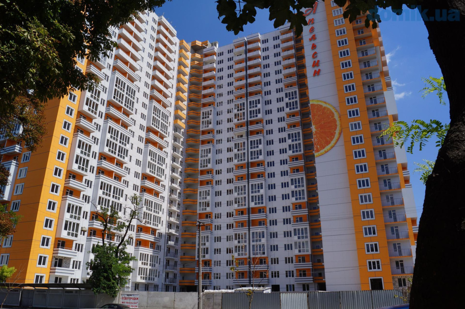 Квартира на ул. Среднефонтанская, 45 м², 50 000$ — FAKTOR
