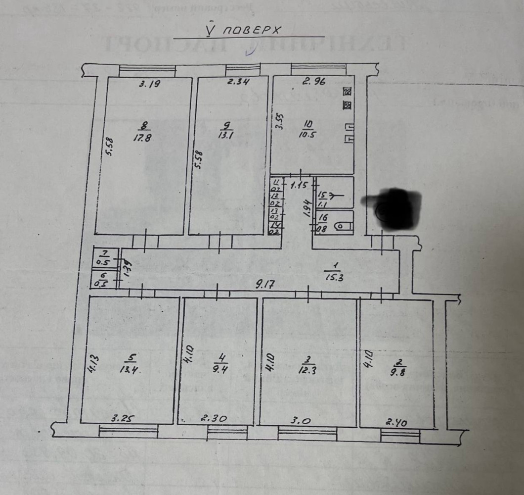 Квартира на ул. Филатова Академика, 24 м², 8 500$ — FAKTOR