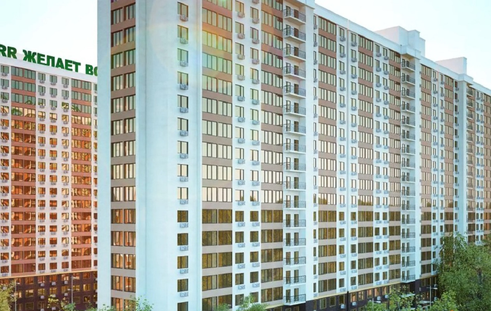 Квартира на ул. Жемчужная, 66 м², 114 275$ — FAKTOR