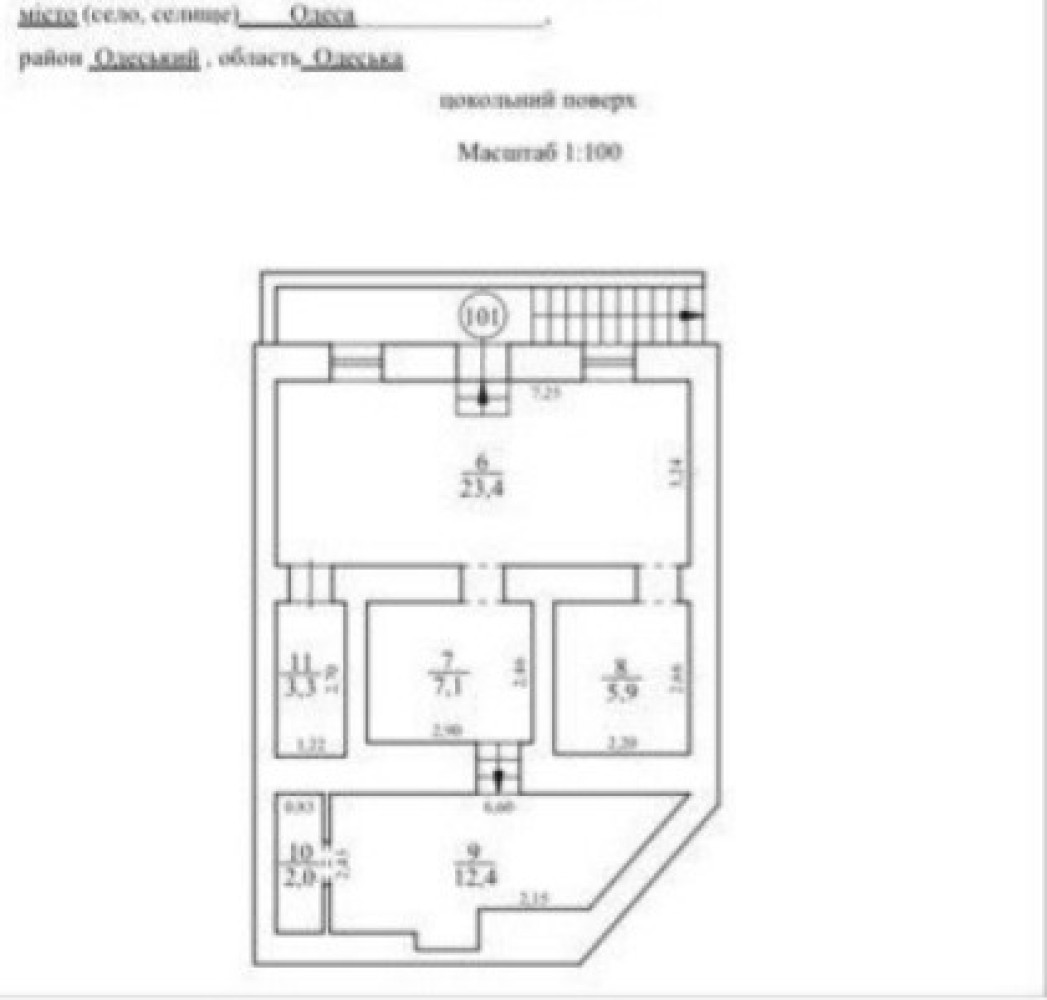 Дом на ул. Новосельского, 255 м², 299 000$ — FAKTOR