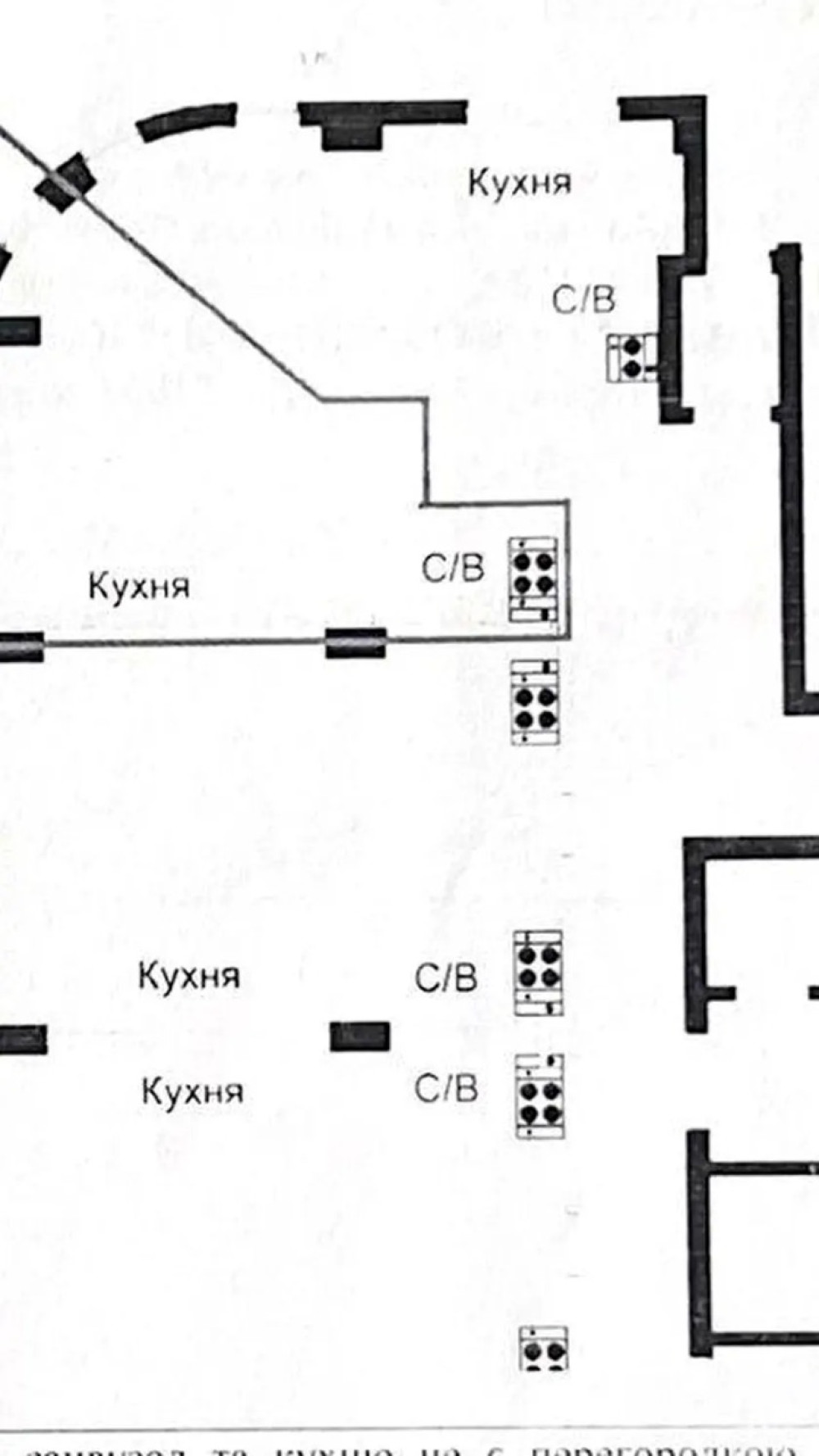 Квартира на вул. Гагаринское Плато, 41 м², 63 550$ — FAKTOR