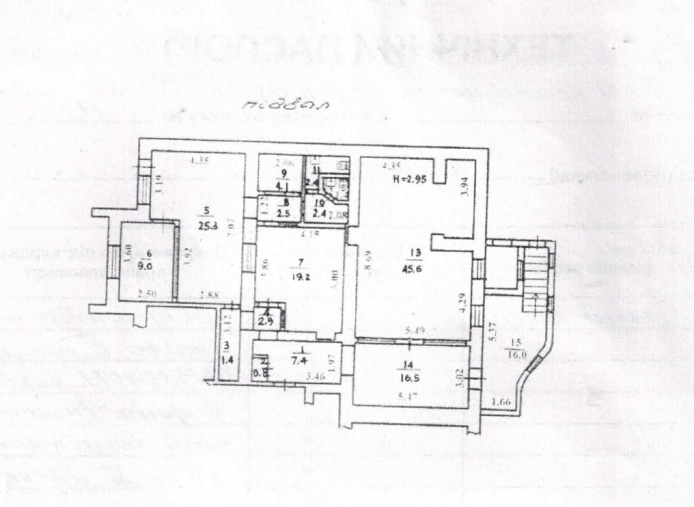Комерційна нерухомість на вул. Мачтовая, 157 м², 162 000$ — FAKTOR