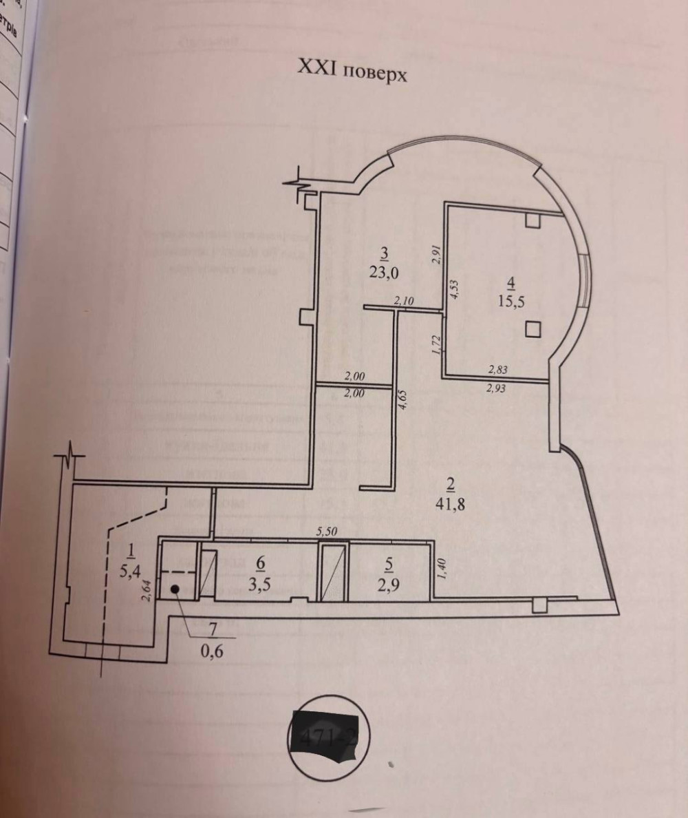Квартира на вул. Гагаринское Плато, 92 м², 290 000$ — FAKTOR