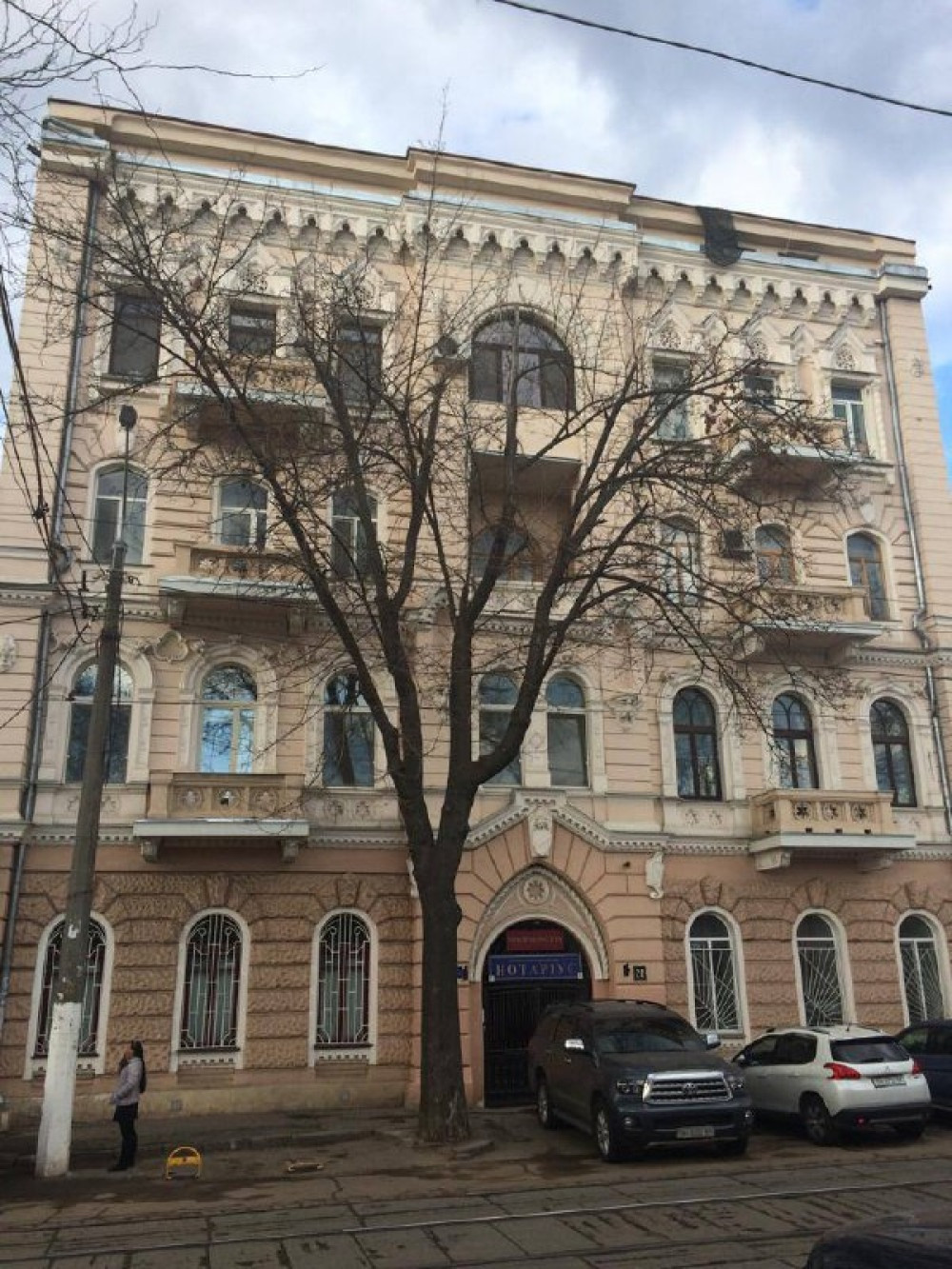 Квартира на ул. Пантелеймоновская, 171 м², 400 000$ — FAKTOR