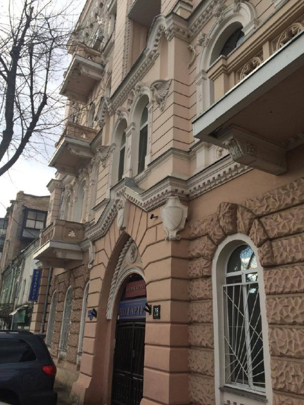 Квартира на вул. Пантелеймоновская, 171 м², 400 000$ — FAKTOR