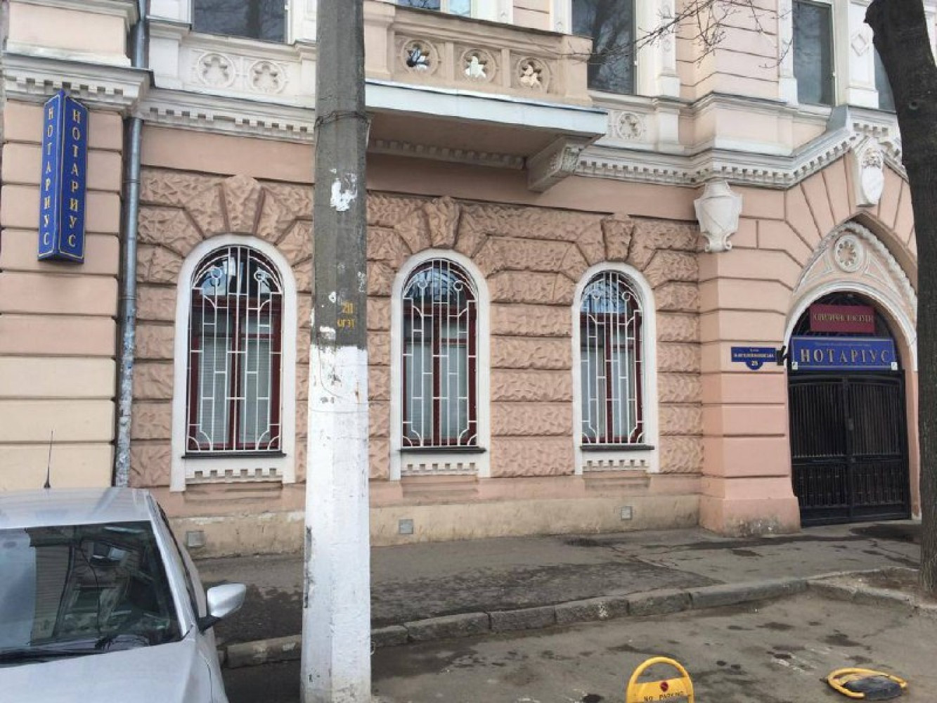 Квартира на вул. Пантелеймоновская, 171 м², 400 000$ — FAKTOR