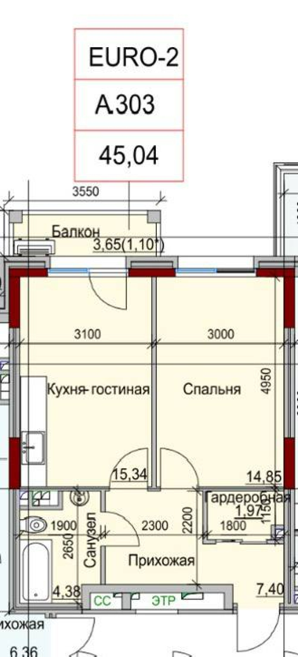 Квартира на ул. Дачная, 45 м², 58 552$ — FAKTOR