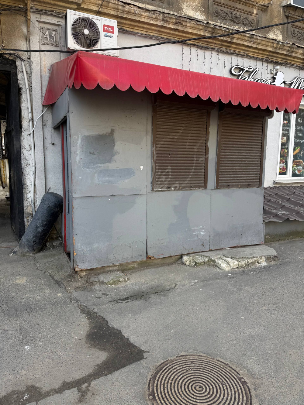 Комерційна нерухомість на вул. Успенская, 58 м², 22 000$ — FAKTOR
