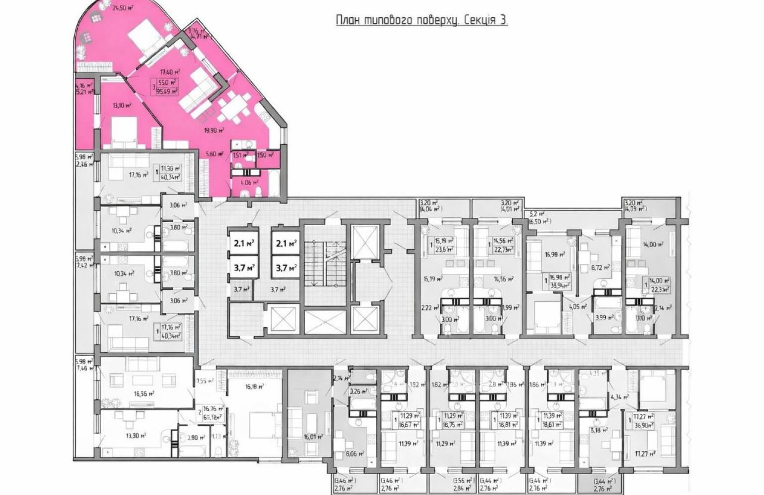 Квартира на ул. Пишоновская, 95 м², 84 000$ — FAKTOR