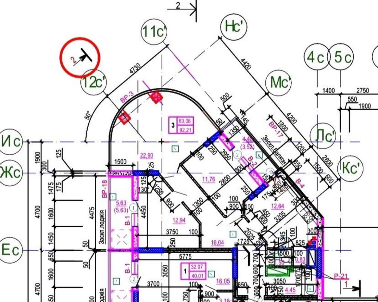 Квартира на ул. Пишоновская, 95 м², 84 000$ — FAKTOR