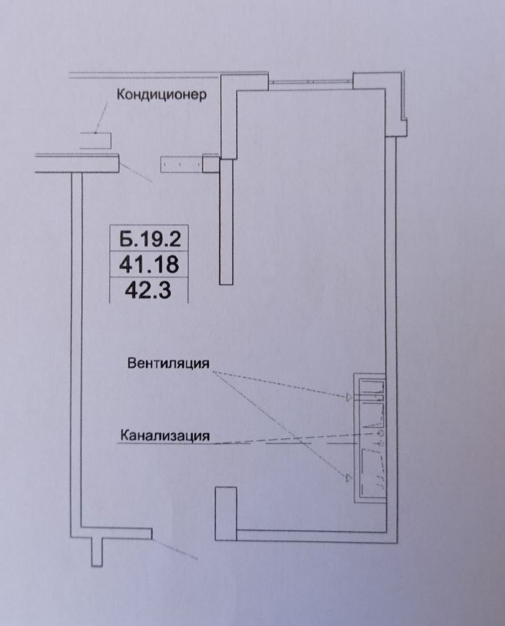 Квартира на вул. Фонтанская дорога (Приморский), 42 м², 60 000$ — FAKTOR