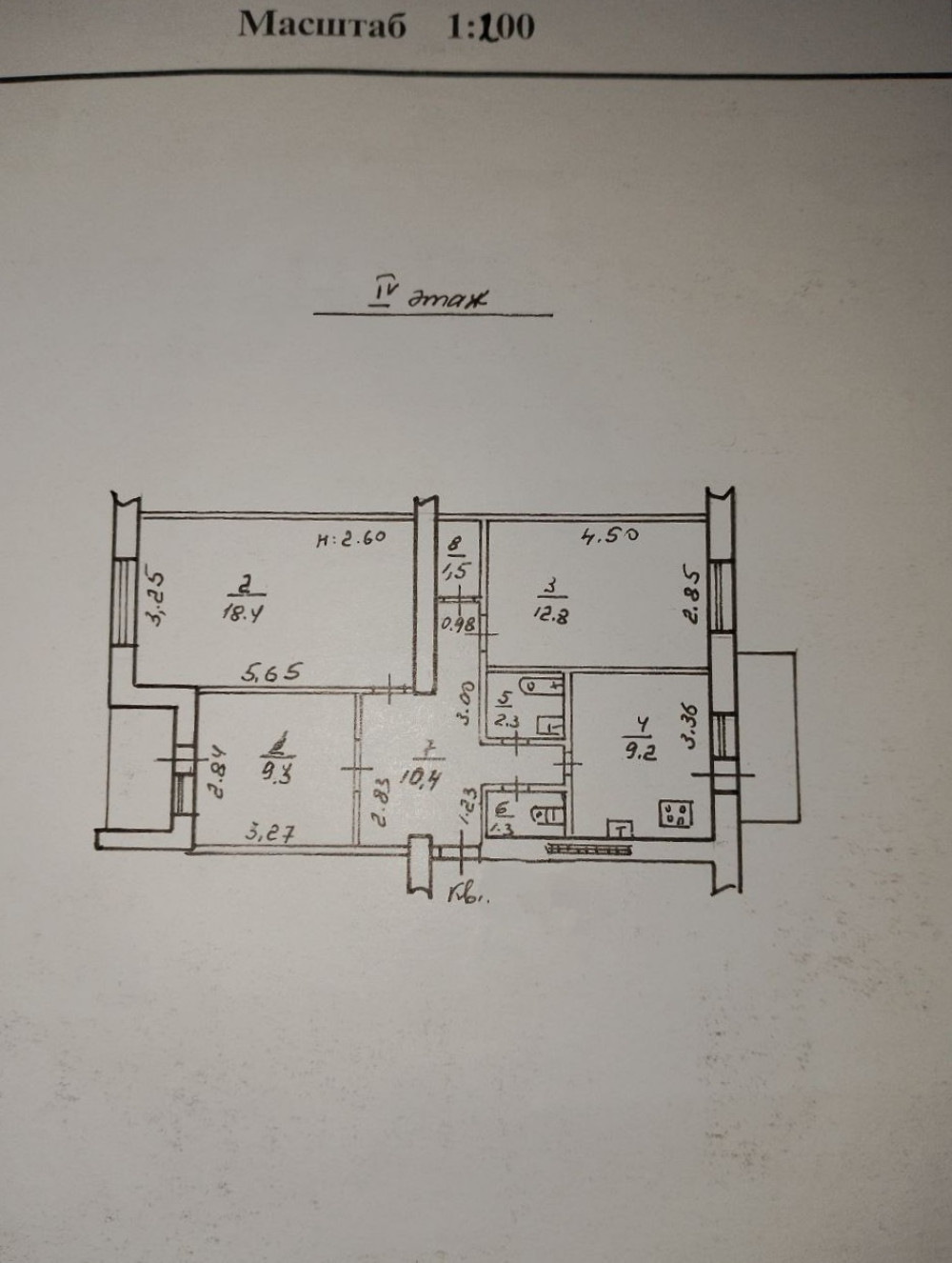 Квартира на ул. Люстдорфская дорога (Таирова), 78 м², 44 000$ — FAKTOR