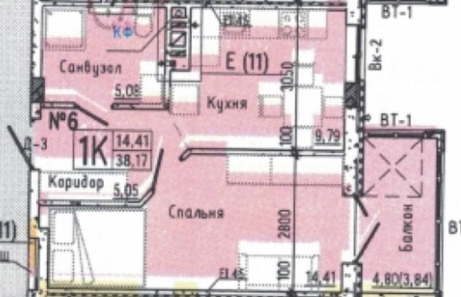 Квартира на ул. Слободская, 38 м², 39 200$ — FAKTOR