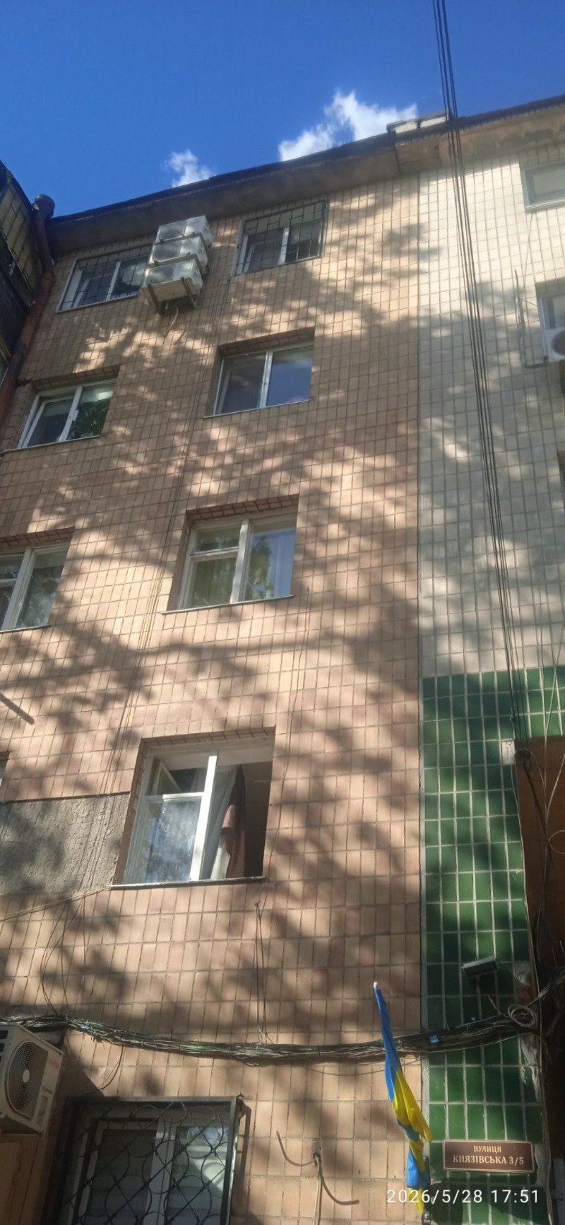 Квартира на ул. Княжеская, 54 м², 50 000$ — FAKTOR