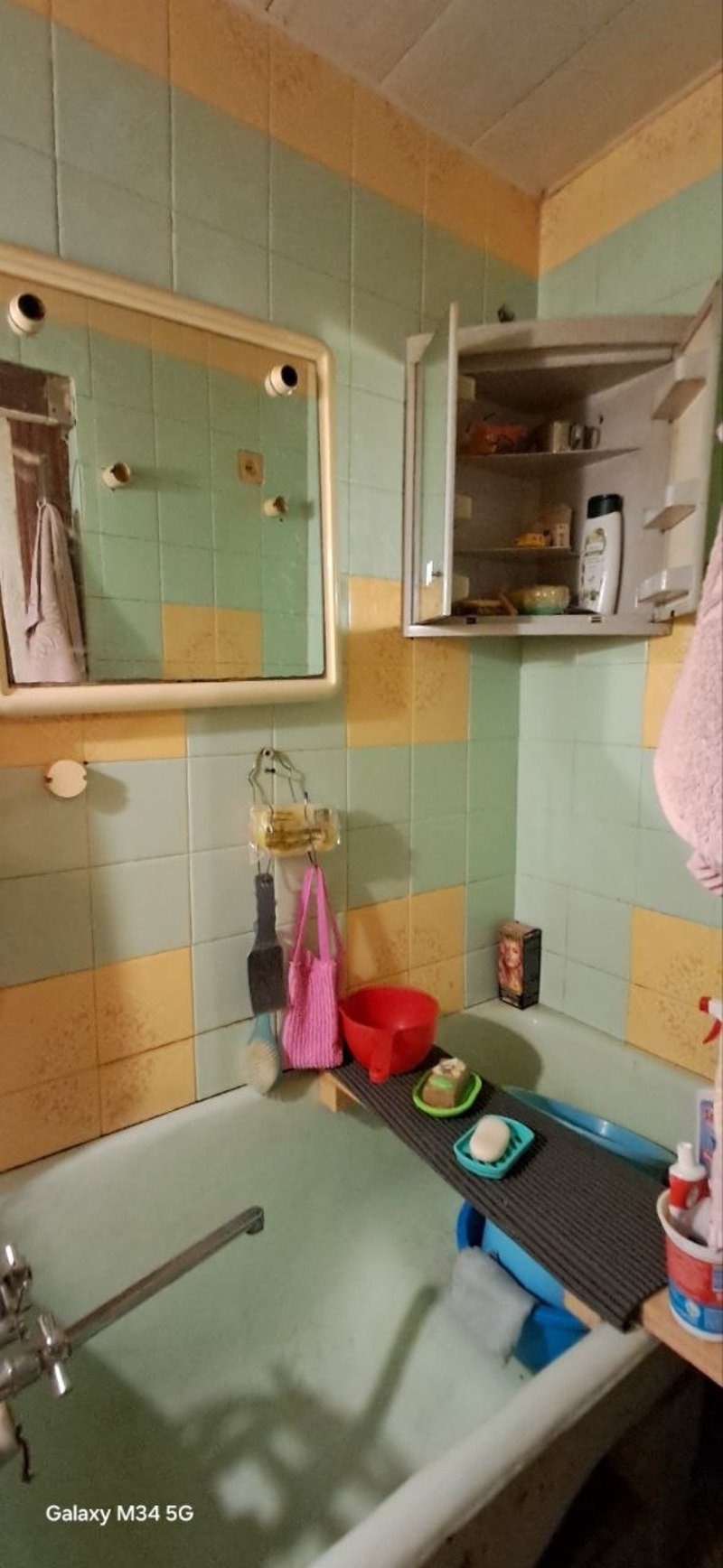 Квартира на ул. Канатная, 30 м², 30 000$ — FAKTOR