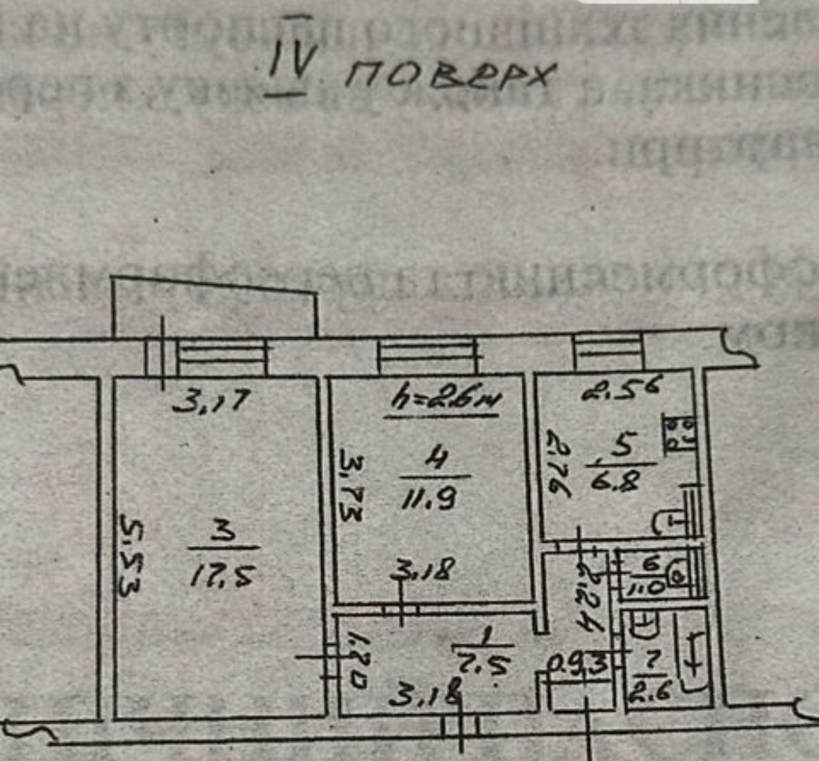 Квартира на ул. Заболотного Академика, 49 м², 39 000$ — FAKTOR