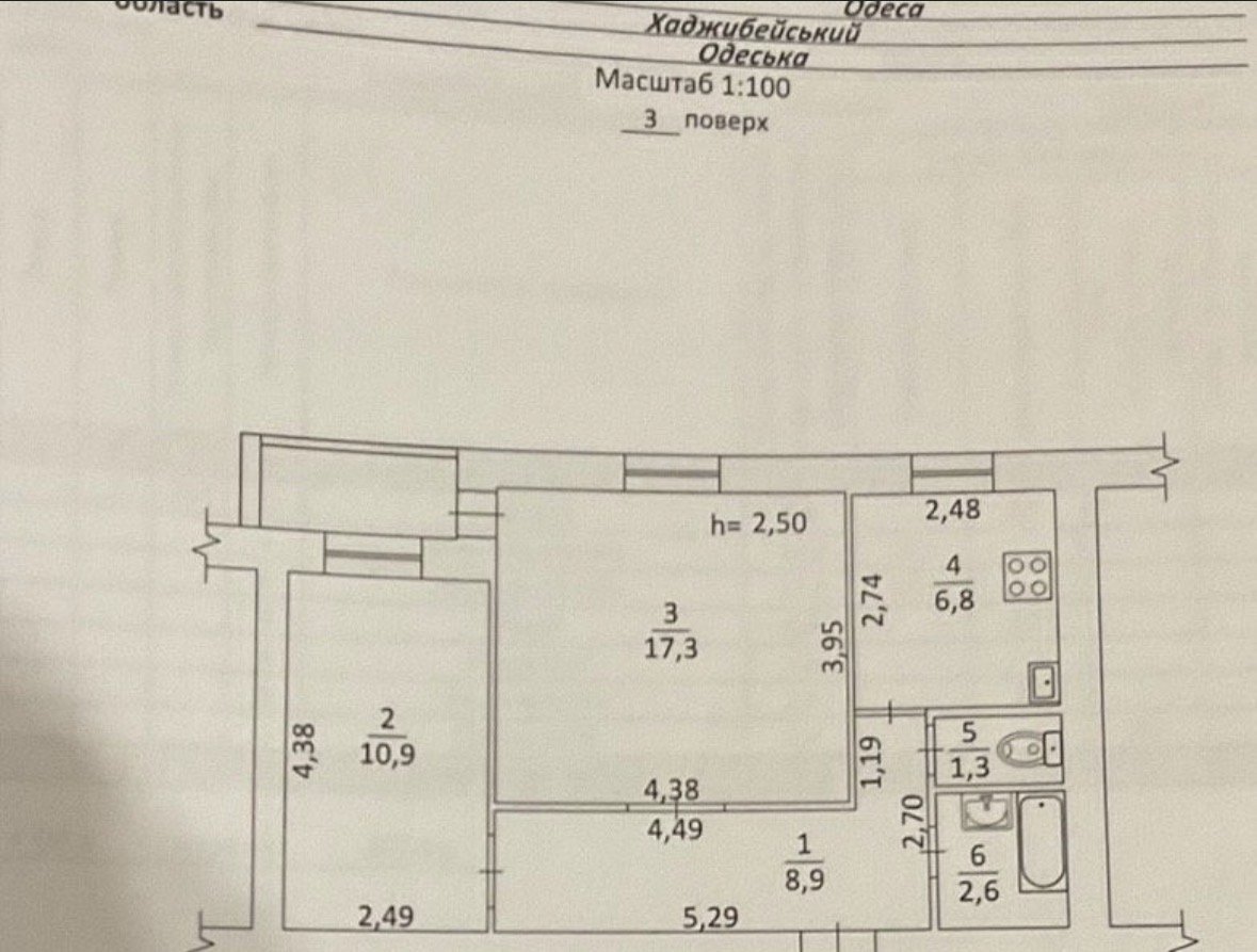 Квартира на вул. Косвенная, 50 м², 46 500$ — FAKTOR