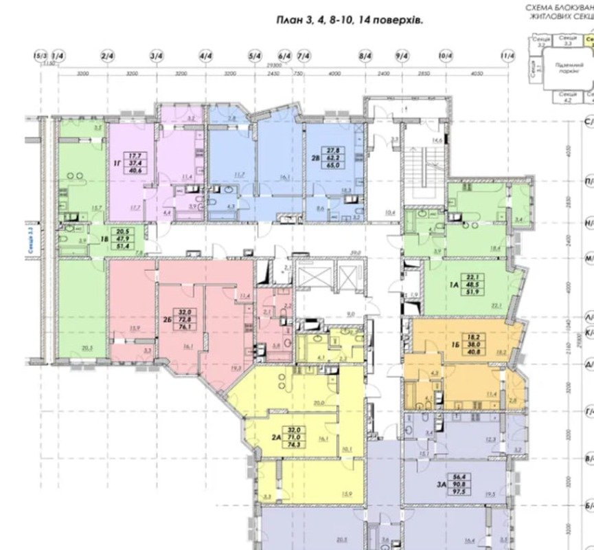 Квартира на вул. Прохоровская, 74 м², 73 000$ — FAKTOR