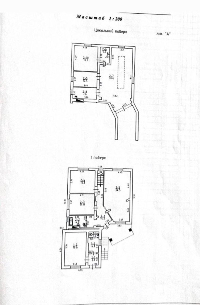 Дом на ул. Ромашковая, 200 м², 270 000$ — FAKTOR