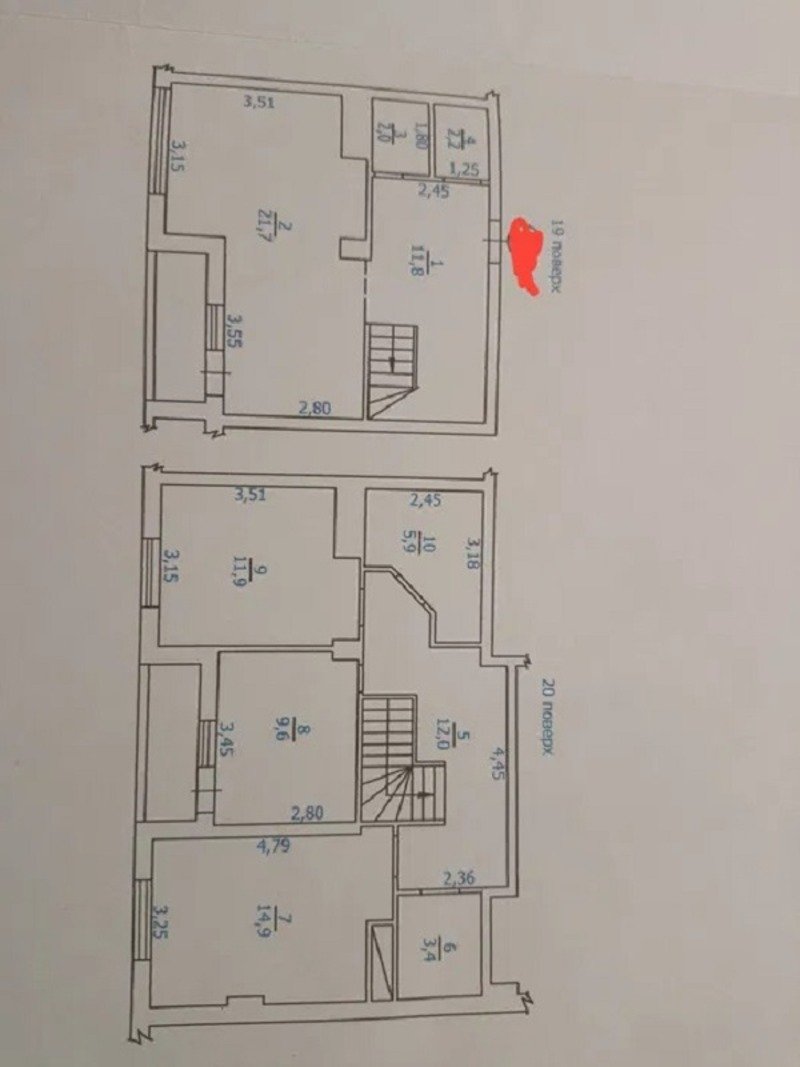 Квартира на ул. Балковская, 99 м², 110 000$ — FAKTOR