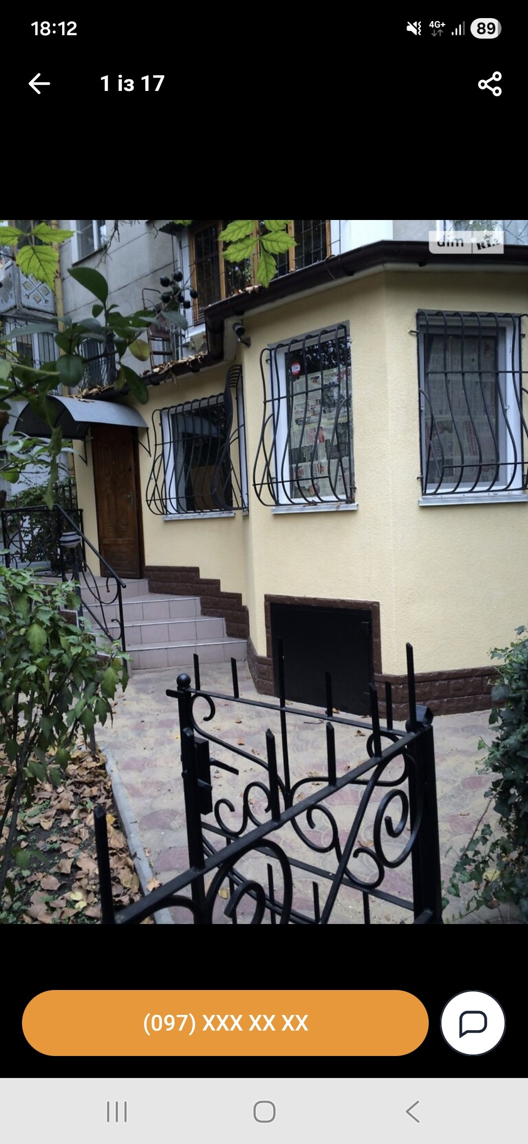 Квартира на вул. Героев Крут, 49 м², 54 500$ — FAKTOR