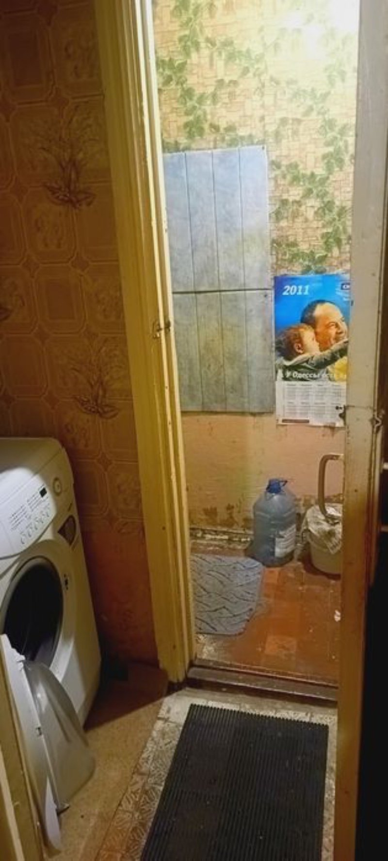 Квартира на вул. Бугаевская, 38 м², 30 000$ — FAKTOR