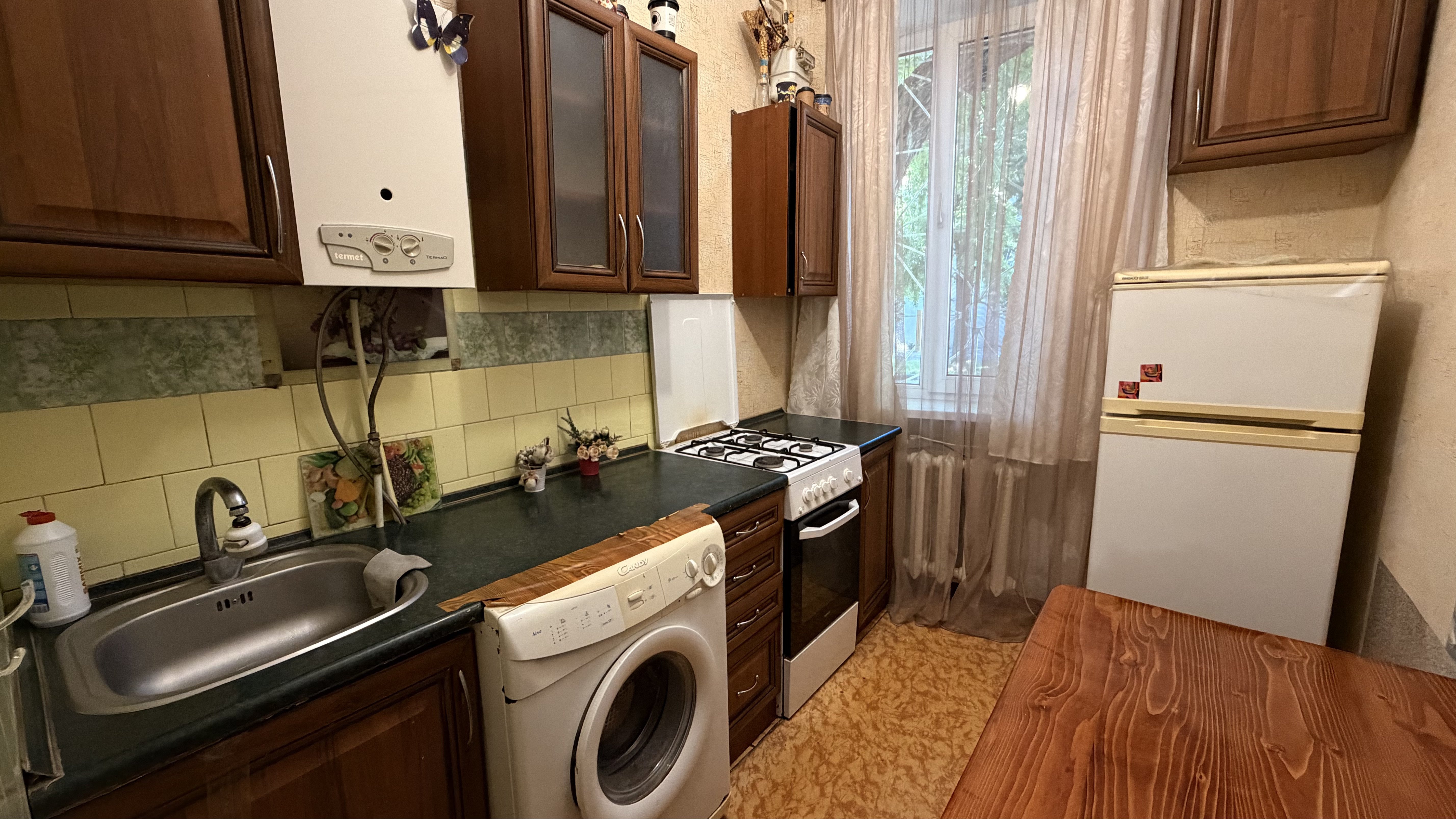 Квартира на вул. Раскидайловская, 33 м², 27 000$ — FAKTOR