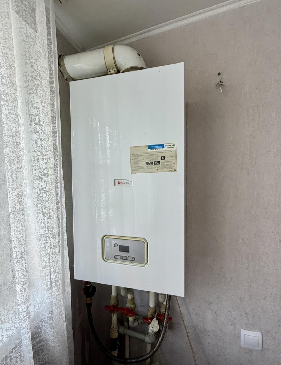 Квартира на вул. Богдана Хмельницкого, 45 м², 45 000$ — FAKTOR