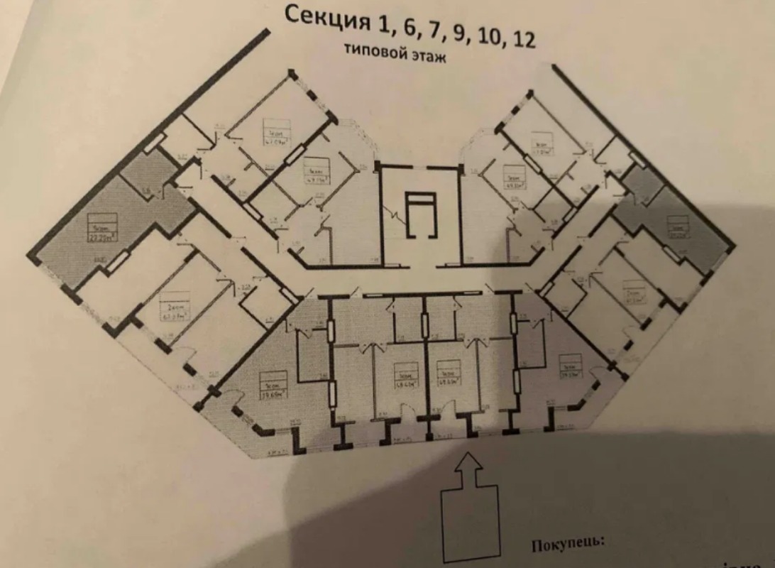 Квартира на вул. Дача Ковалевского, 49 м², 51 000$ — FAKTOR