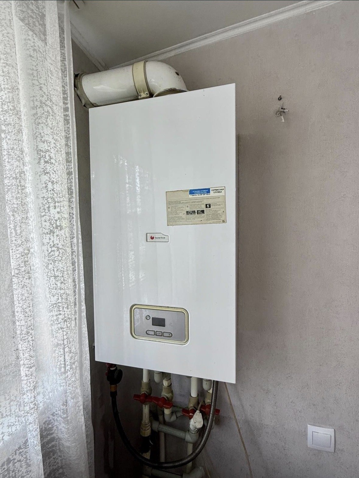 Квартира на вул. Богдана Хмельницкого, 45 м², 45 000$ — FAKTOR