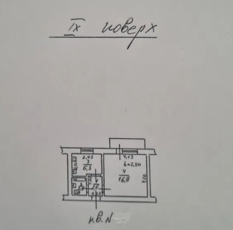 Квартира на вул. Бассейный 2-й пер., 30 м², 30 000$ — FAKTOR