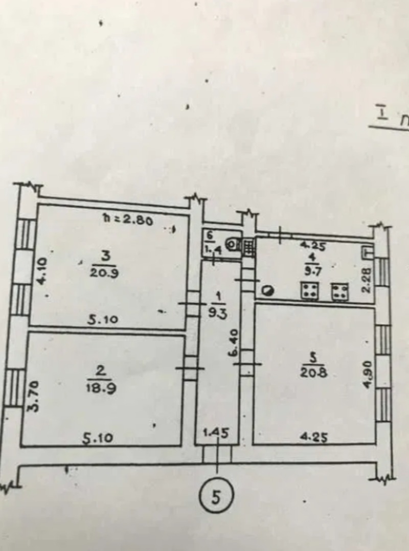 Квартира на вул. Новосельского, 26 м², 19 950$ — FAKTOR