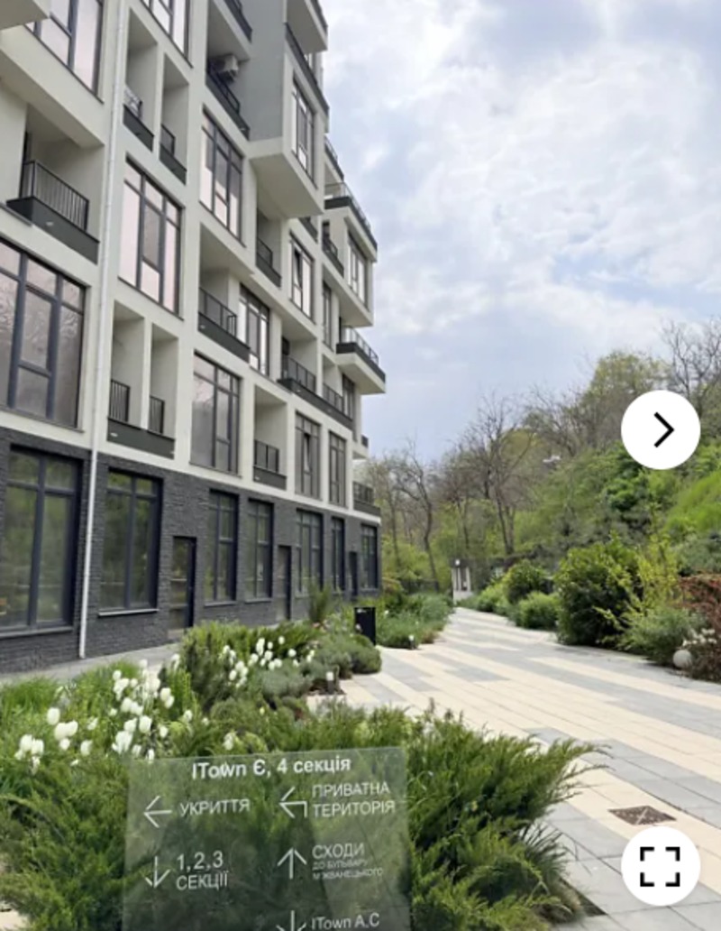 Квартира на вул. Софиевская, 25 м², 23 700$ — FAKTOR