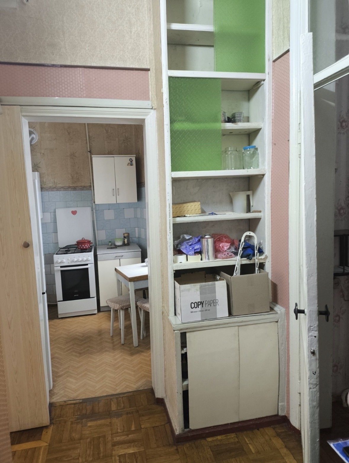 Квартира на вул. Нежинская, 41 м², 39 500$ — FAKTOR
