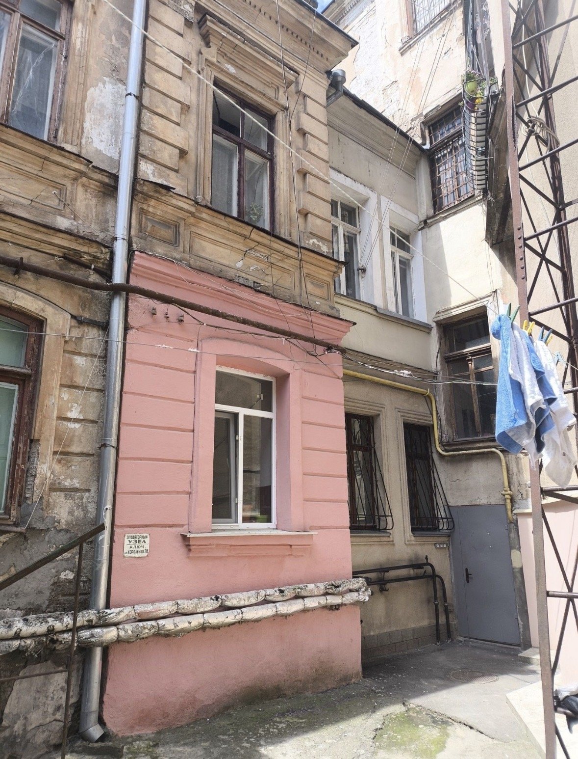 Квартира на вул. Нежинская, 41 м², 39 500$ — FAKTOR