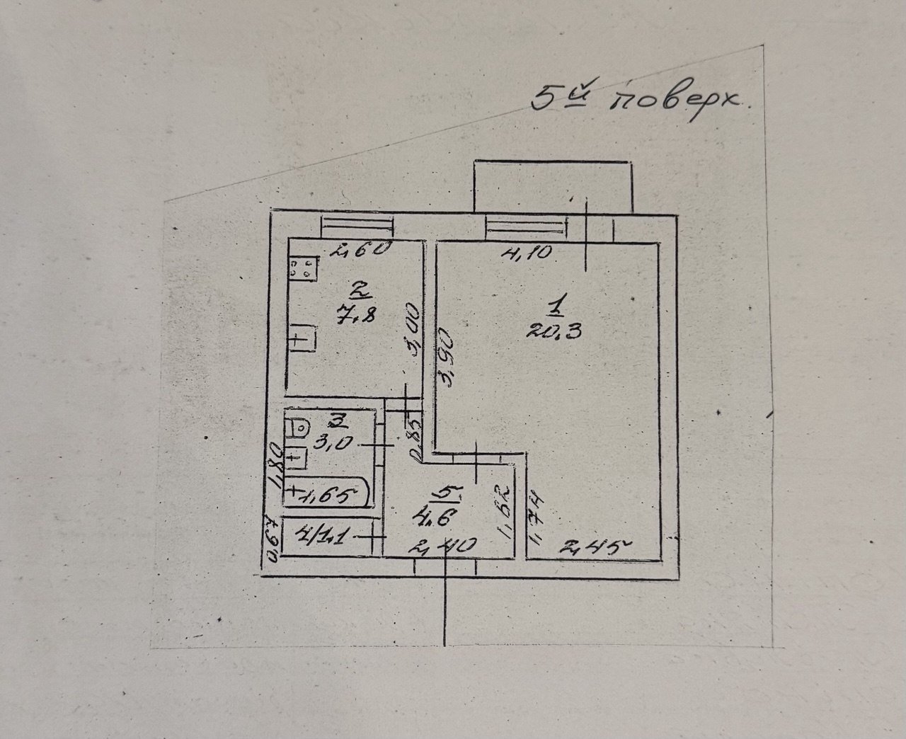 Квартира на вул. Академическая, 38 м², 37 500$ — FAKTOR