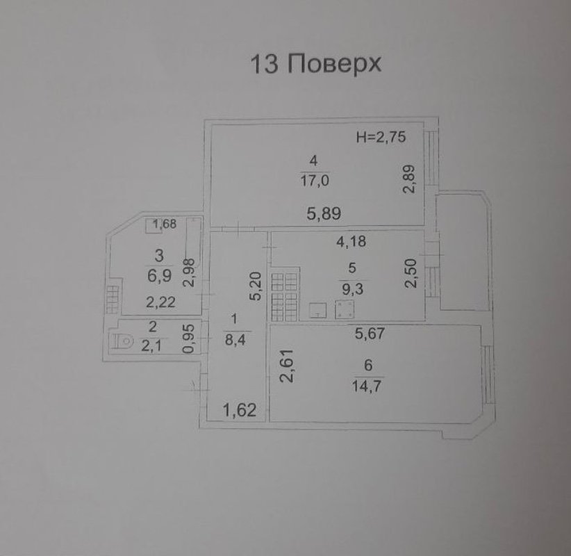 Квартира на вул. Вильямса Академика, 62 м², 57 000$ — FAKTOR