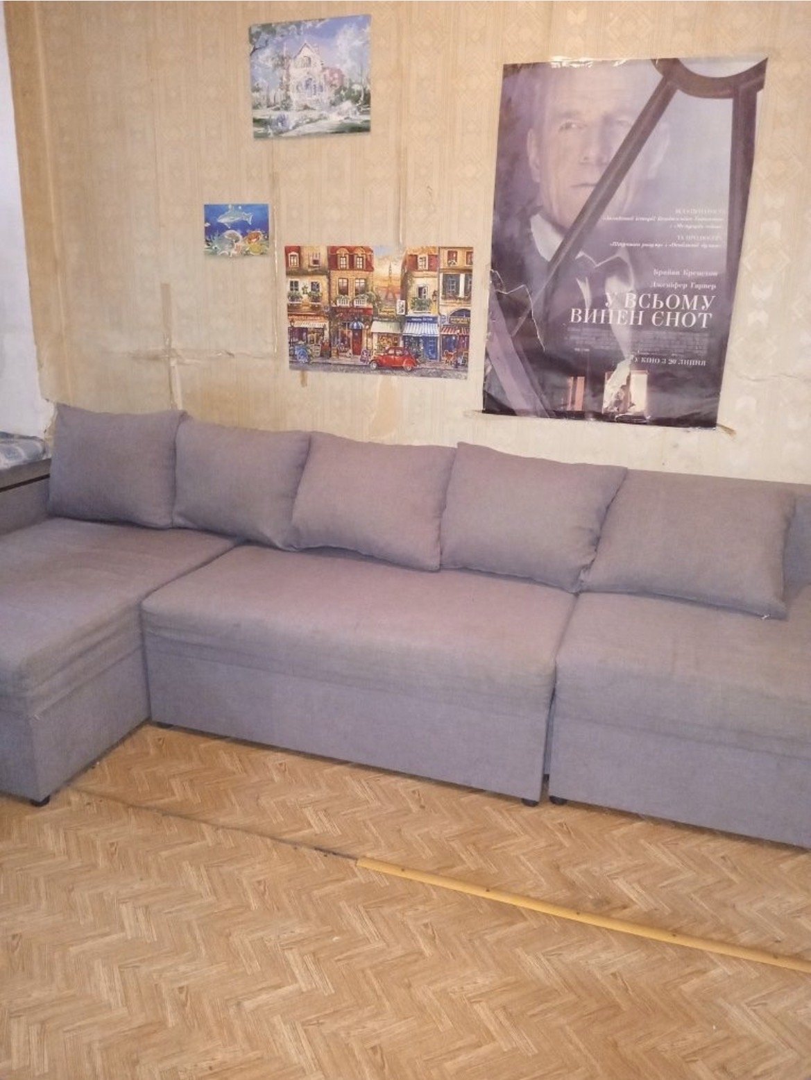 Квартира на вул. Канатная, 35 м², 30 000$ — FAKTOR