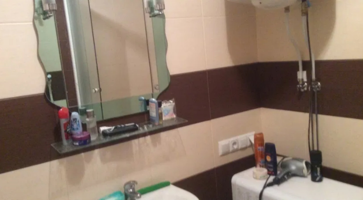 Квартира на вул. Троицкая, 37 м², 53 000$ — FAKTOR