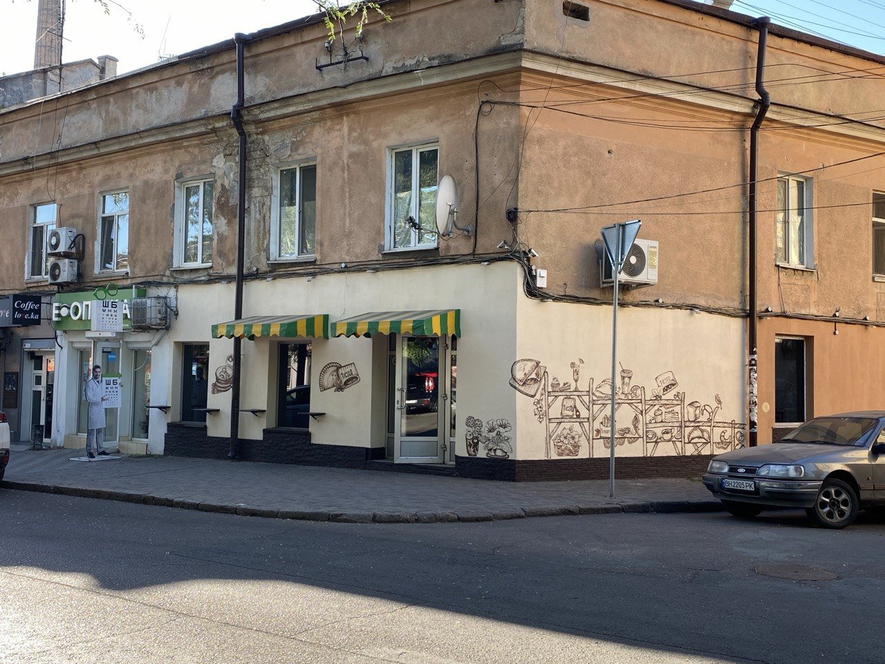 Коммерческая недвижимость на ул. Ушинского пер., 75 м², 120 000$ — FAKTOR