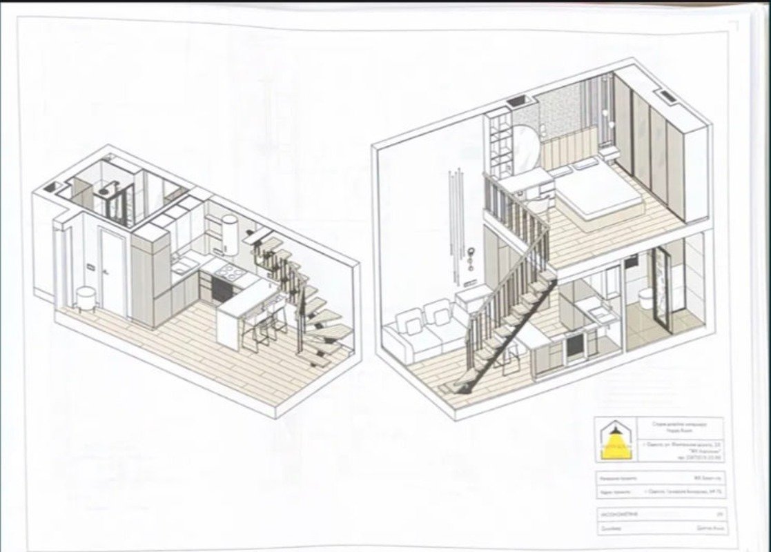 Квартира на вул. Владислава Бувалкина, 40 м², 28 500$ — FAKTOR
