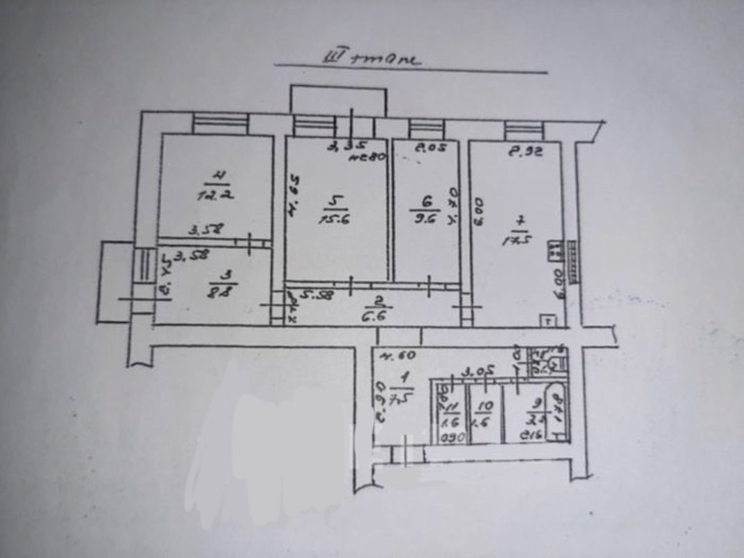Квартира на вул. Балковская, 88 м², 40 000$ — FAKTOR