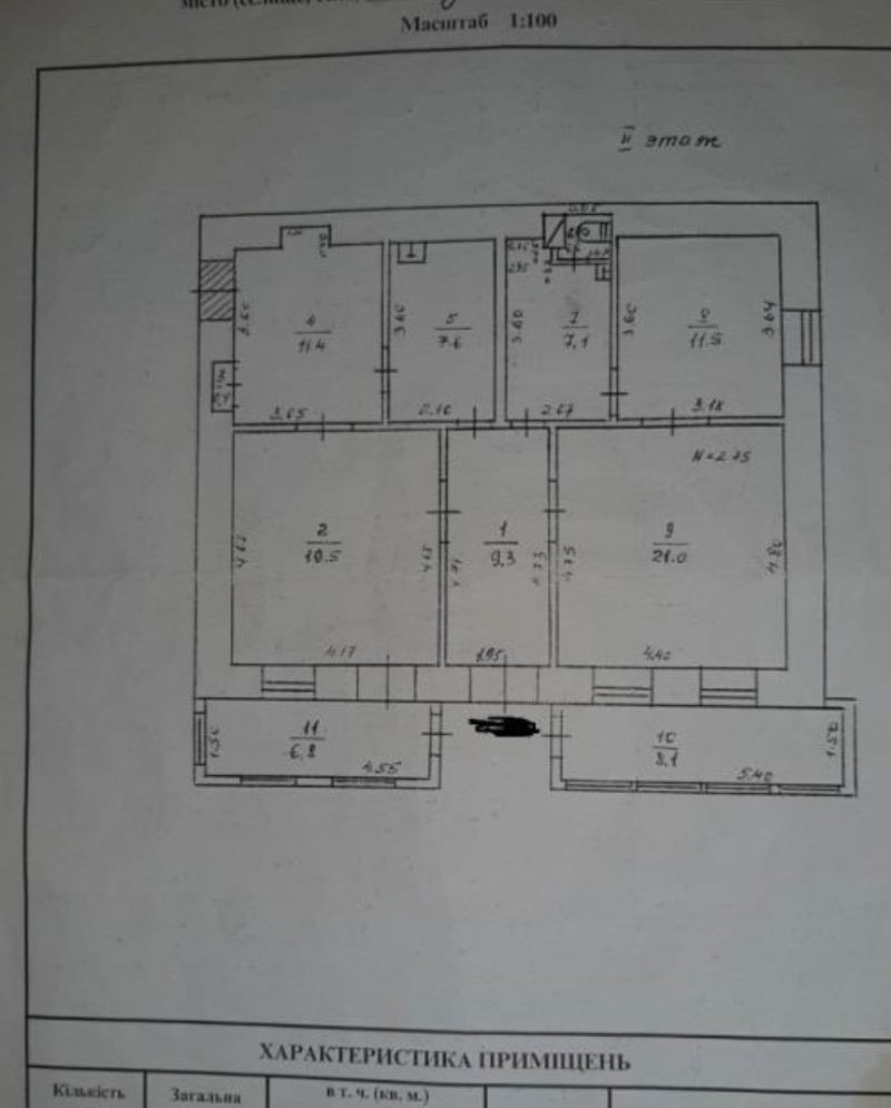 Квартира на вул. Градоначальницкая, 103 м², 70 000$ — FAKTOR