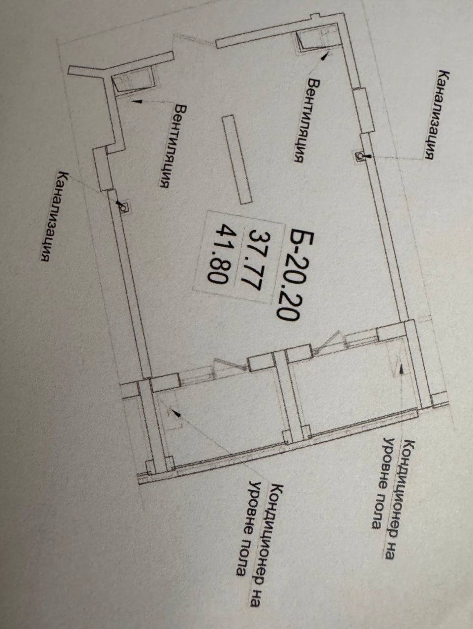 Квартира на ул. Дача Ковалевского, 41 м², 54 000$ — FAKTOR