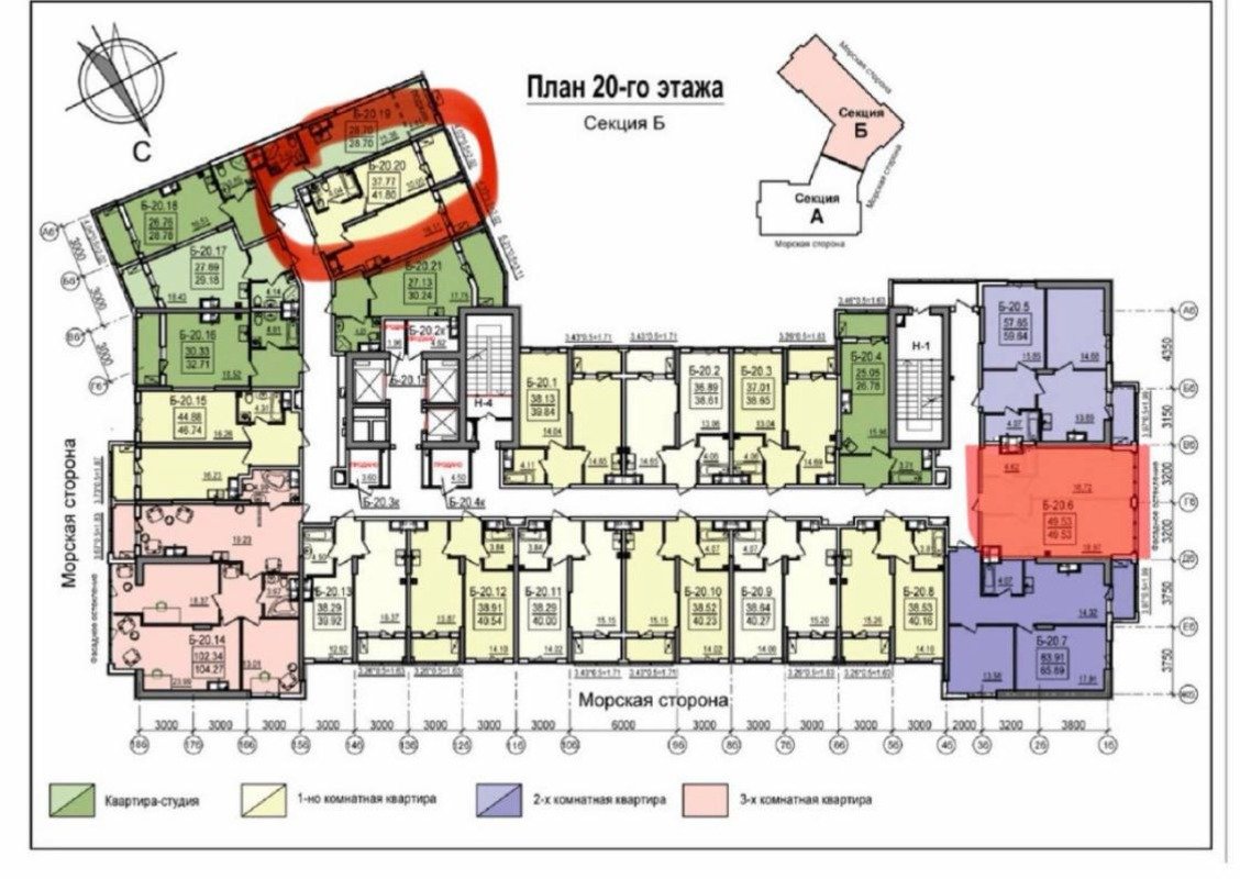 Квартира на ул. Дача Ковалевского, 41 м², 54 000$ — FAKTOR