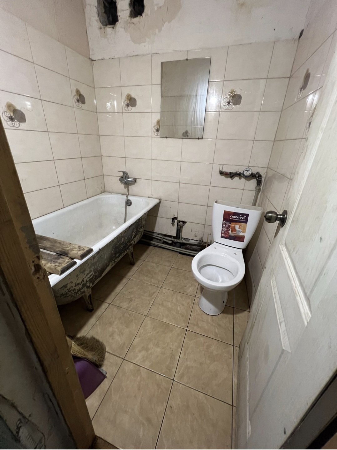 Квартира на вул. Болгарская, 50 м², 30 000$ — FAKTOR