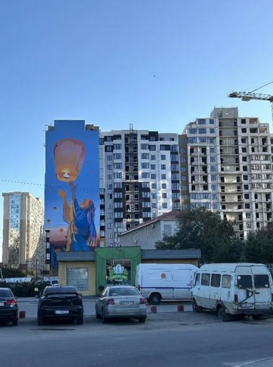 Квартира на вул. Вильямса Академика, 36 м², 27 995$ — FAKTOR